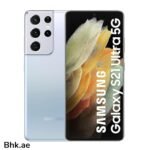 Galaxy S21 Ultra Bhk.ae