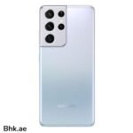 Galaxy S21 Ultra Bhk.ae
