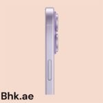 iphone-17-Bhk.ae