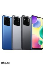 Redmi 10A 4G Renewed - Image 5