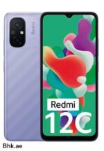 Redmi 12C Renewed