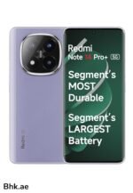 Redmi Note 14 Pro+ 5G (Brand New)
