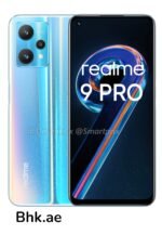 Realme 9 Pro Renewed