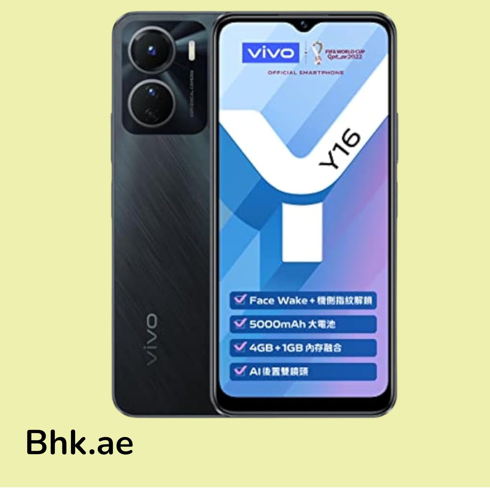 Vivo Y16 Bhk.ae Vivo Y16 4G Renewed - Image 1